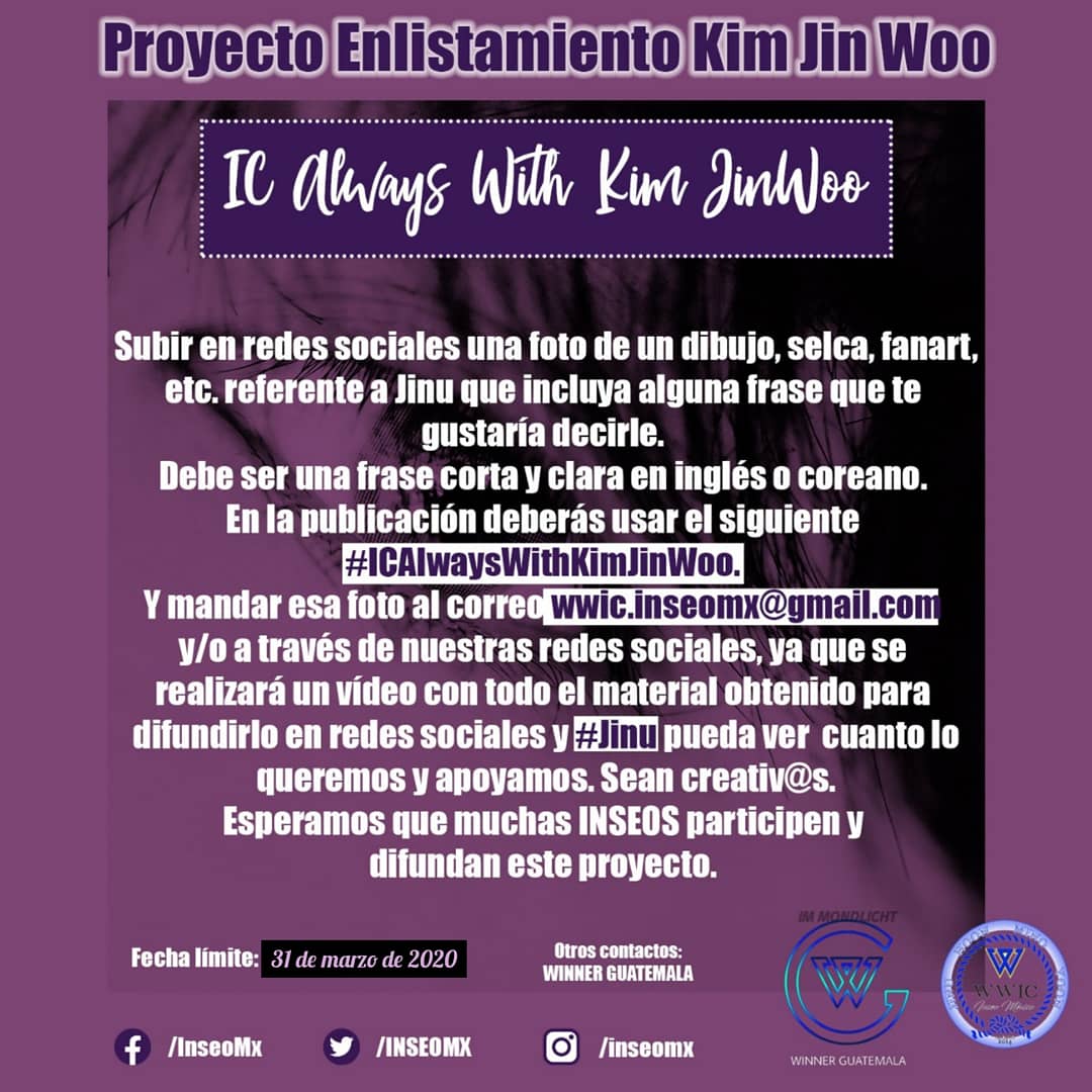 INSEOMX's tweet photo. ✨ : HILO DE APOYO DE #LATIN_INNERCIRCLE PARA JINWOO ~
#ICalwayswithKimJinwoo #김진우싸랑해_기다릴게 https://t.co/QEB23L4Qtw