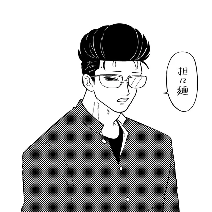 @isabi64710 質問ありがとうございます☺️☺️🌸🌸 