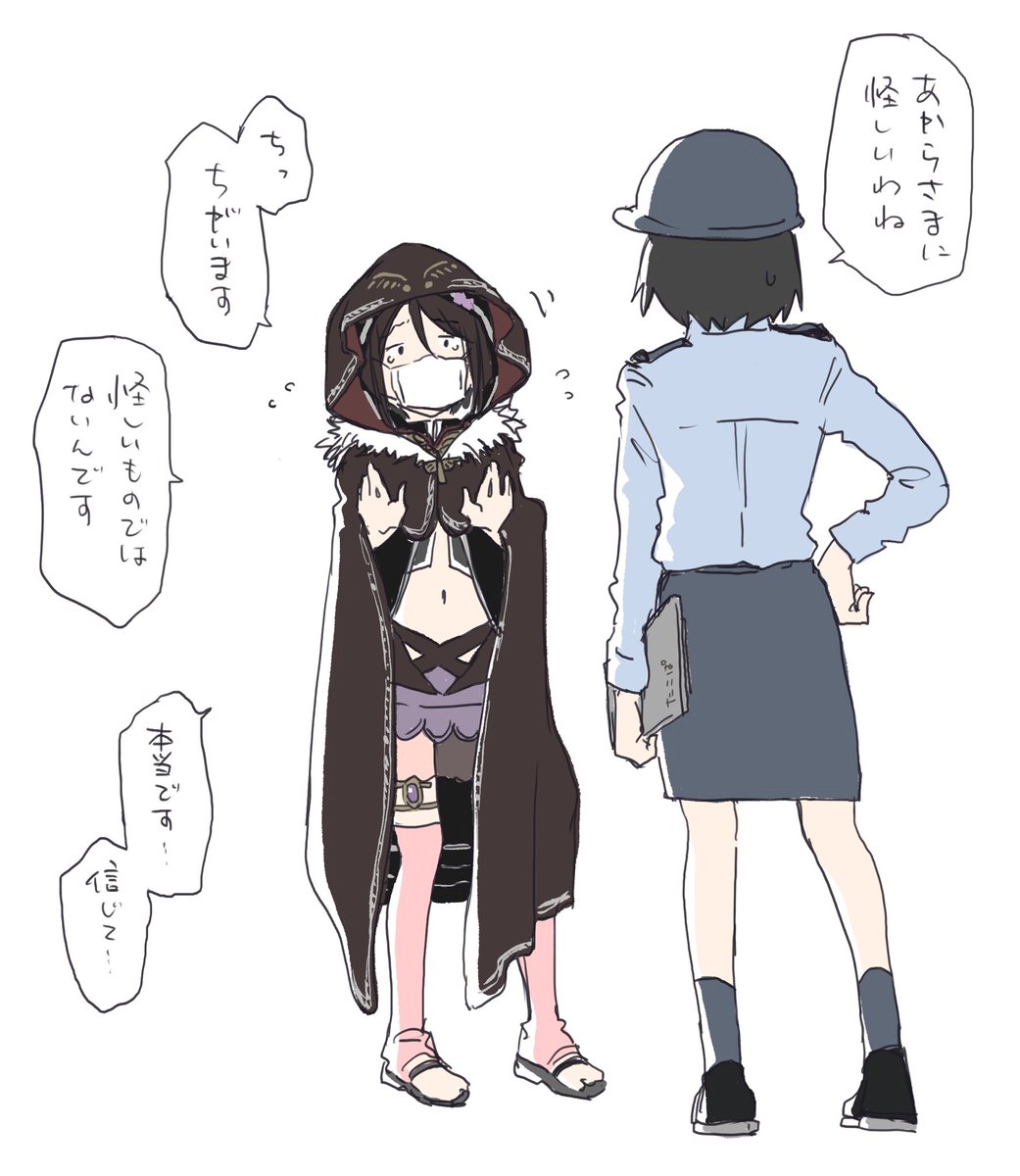 フード二枚重ねは明らかに怪しいわよ?
#まどマギ版真剣深夜の創作60分一本勝負 