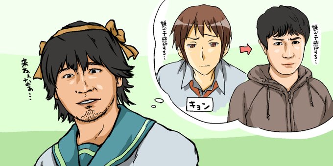 杉田智和のtwitterイラスト検索結果 古い順 杉田智和のtwitterイラスト検索結果 古い順
