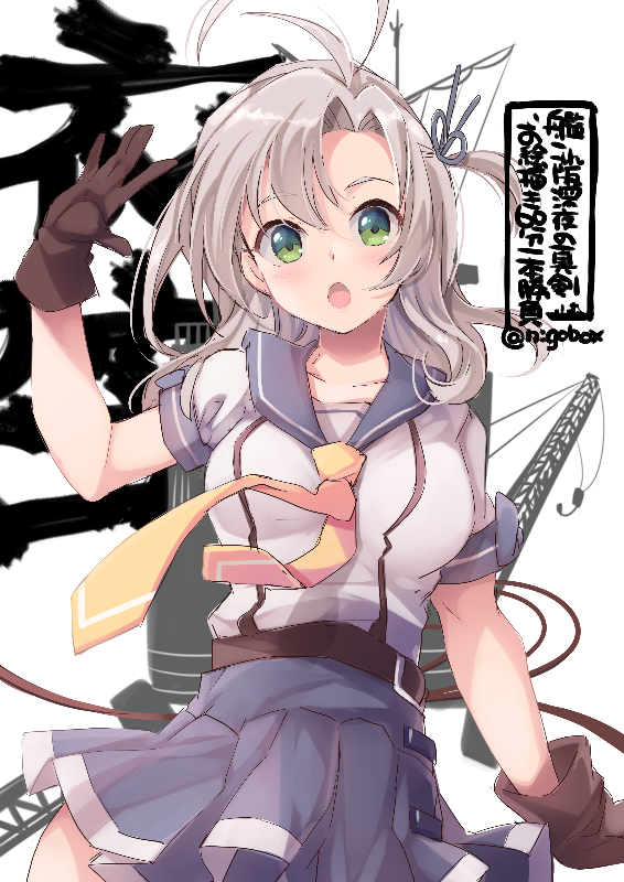 kinugasa (kancolle) 1girl solo gloves skirt green eyes sailor collar school uniform  illustration images