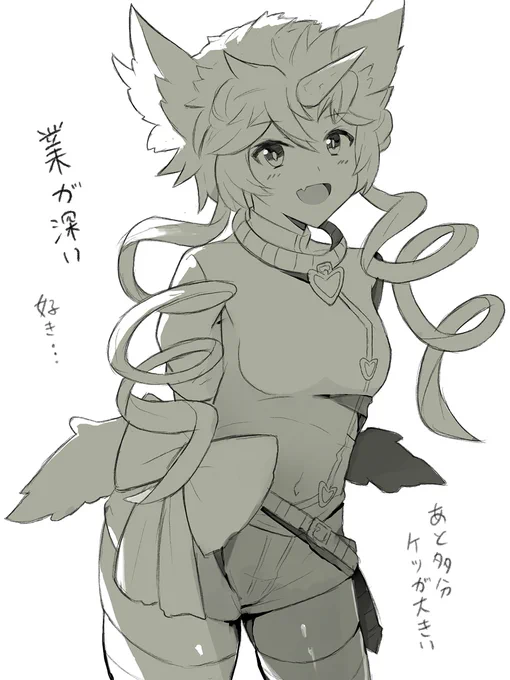 カーバンクルペリドットchang... 
