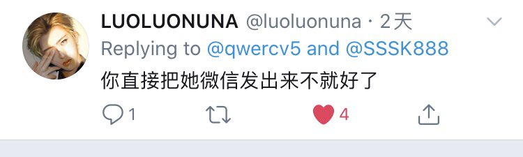 qwercv5's tweet photo. https://t.co/vwHJDNFGZU
