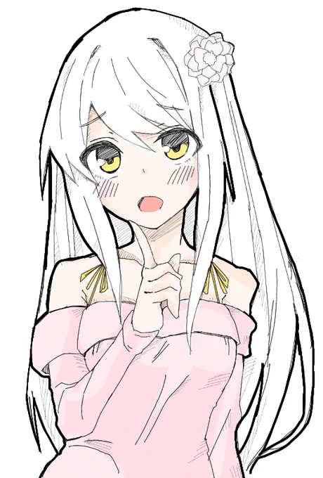 #イヴ・サンタクロースイヴ? 