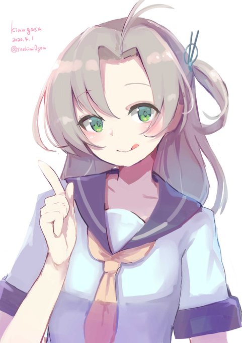 衣笠さん(+5min)
#艦これ版深夜の真剣お絵描き60分一本勝負
#艦これ版真剣お絵描き60分一本勝負_20200401 