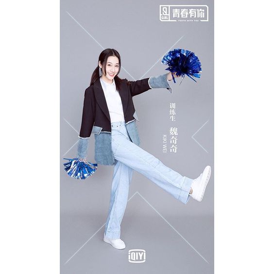 Stage Name : Kiki WeiBirth Name : Wei Qiqi (魏奇奇)Birthday : -Height : 162 cm Weight : 48 kg Company : Mon Young Pictures #YouthWithYou  #KikiWei  #WeiQiqi