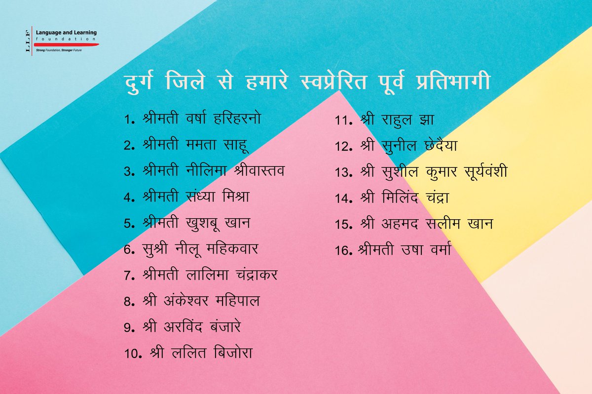 LLF_edu's tweet image. Teachers and teacher educators in Durg district, #Chhattisgarh have started to counter this #lockdown period with our #4Week #online_course. We're really greatful for their self-learning initiative and strong determination. 
@CSF_India @UNICEF @tatatrusts

m.facebook.com/story.php?stor…