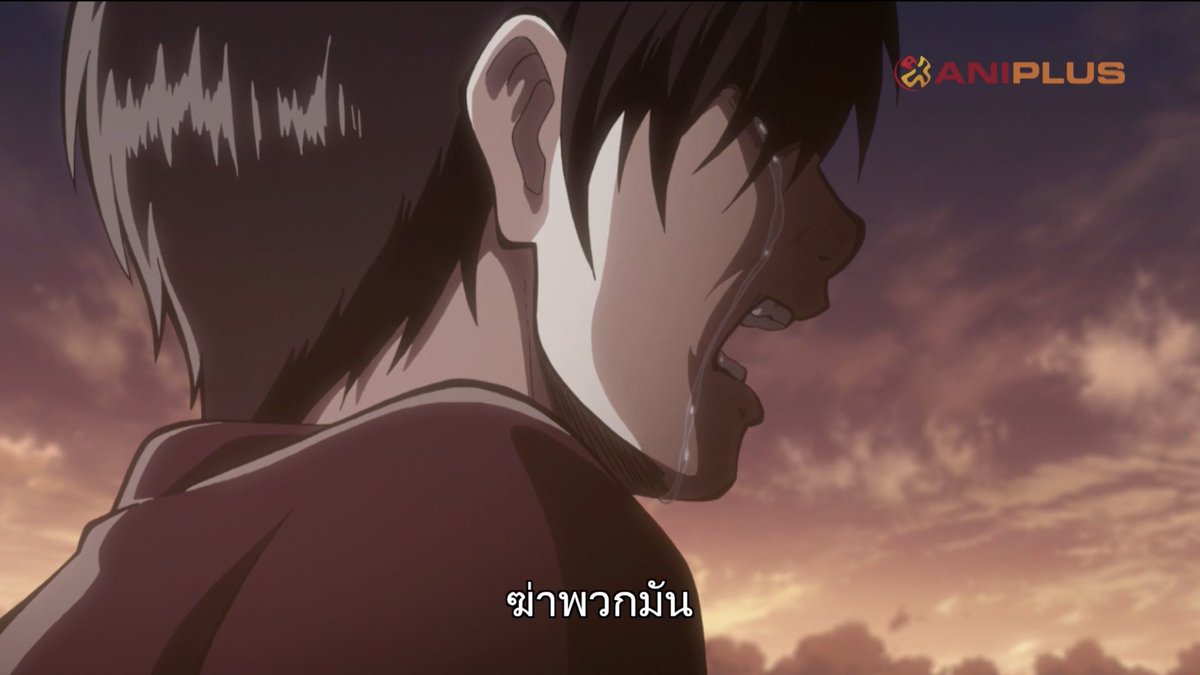 pielovesalmon's tweet photo. ตรงจุดนี้ก็ดีมากๆ น้องเอเรนเริ่มต้นจากความโกรธ จะฆ่าให้เหี้ยน ไม่ให้เหลือสักตัว แต่พอรับรู้ความจริงทุกอย่าง รู้ว่าไททันก็คือคนที่ไม่ได้รับอิสระเหมือนกัน จากความโกรธเหมือนเปลี่ยนเป็นความเศร้า ความสงสาร ความเห็นใจแทน เพราะรู้แล้วว่าศัตรูตัวจริงคืออะไรกันแน่ https://t.co/wflqAt7fT5