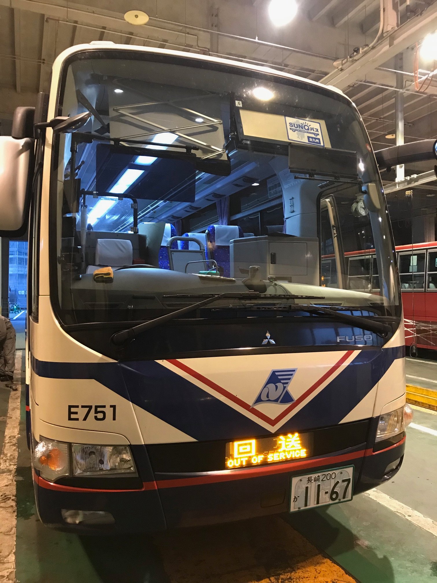 長崎県交通局 県営バス 長らくの間ご愛顧いただきましたが 県外高速バスの長崎 鹿児島線 ランタン号 は 昨日03 31の運行を最後に廃止となりました ご乗車いただきましたお客様をはじめ お見送りいただきましたお客様や関わりました すべての