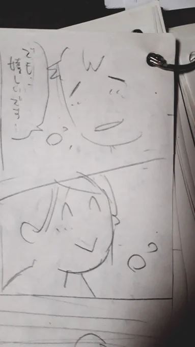 ネーム66p到達。久しぶりに進めたけど、指が痛い…もっと濃い濃い鉛筆で描こうかな…(ネームの絵は簡単) #りんご畑 