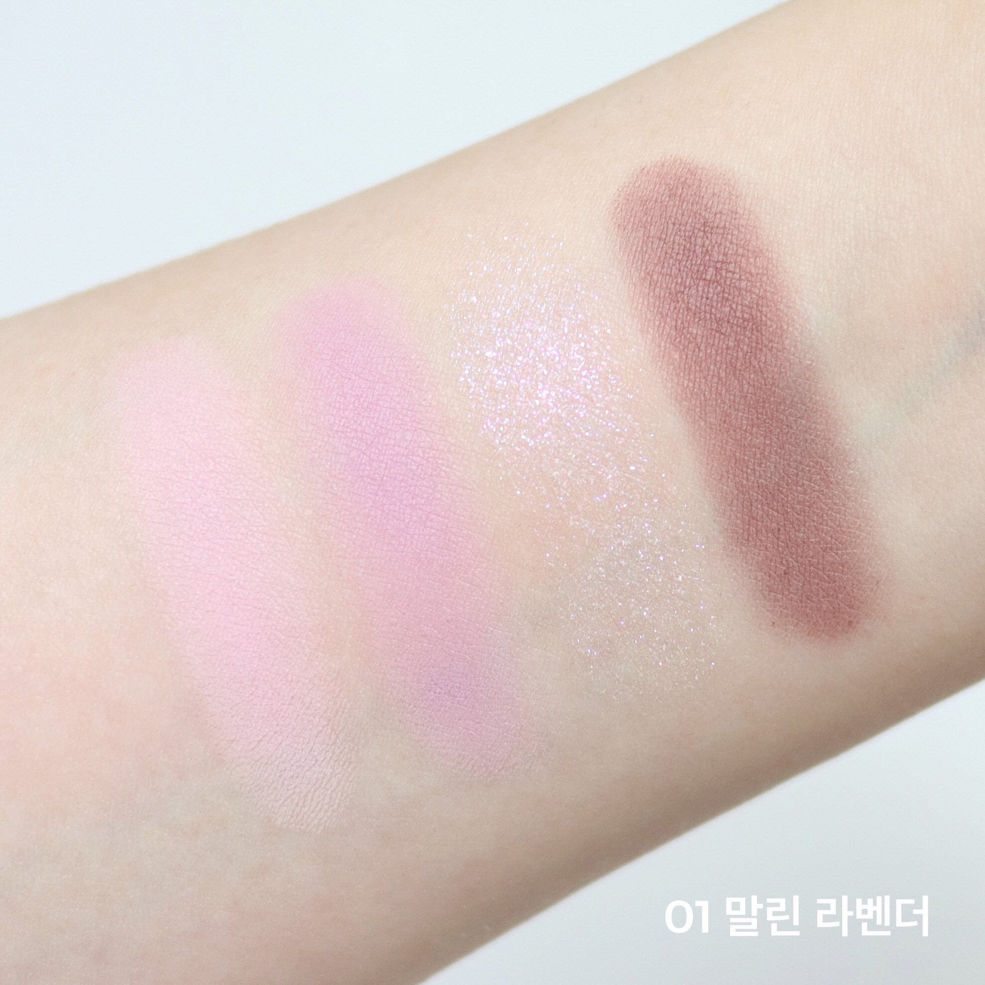 겨쿨 브라이트 이 팔레트 어때?? | 인스티즈