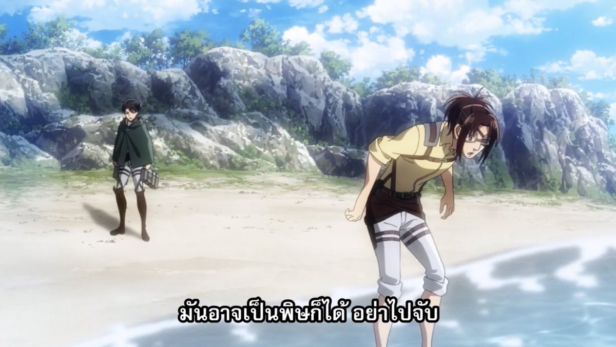 pielovesalmon's tweet photo. แล้วฉากทุกคนที่อยู่ทะเลเนี่ย เขาลงเล่นกันหมด เขาตื่นเต้นกันทั้งทีม มันอยากรู้อยากเห็นอะเนอะ แต่มีอยู่คนนึงไม่เอา ไม่ลง ระแวง กัว อย่าไปจับนะ เผื่อมันมีพิษ คือคุรพี่ ไททันสิบกว่าตัวคุนพี่เขาสู้ พี่เขาชนะ แต่ไม่ลงทะเลนะ พี่ไม่พร้อม น่ารักชิบหาย!!! 55555555555555555555 https://t.co/jDR6h3dPKy