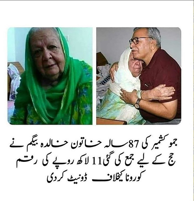pakistanisdream's tweet photo. She is a real Hero!

#pakistanisdream https://t.co/ya6S3ghaZ9