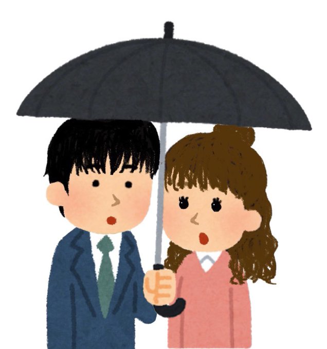 おうちでのtwitterイラスト検索結果 古い順 おうちでのtwitterイラスト検索結果 古い順
