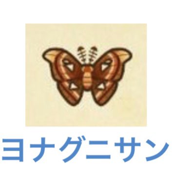 エーミールのtwitterイラスト検索結果 古い順 エーミールのtwitterイラスト検索結果 古い順