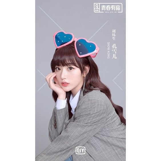 Stage Name : Snow KongBirth Name : Kong Xueer (孔雪兒)Birthday : April 30, 1996 Height : 168 cmWeight : 48 kg Company : Mountaintop #YouthWithYou  #SnowKong  #KongXueer
