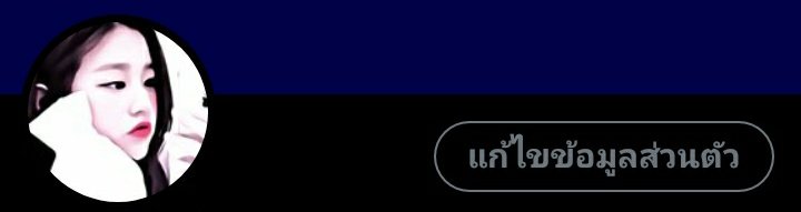 ℳ / p * ♡̷ @logout tweet media