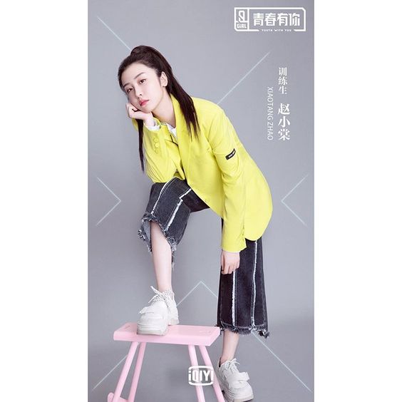 Stage Name : Xiaotang ZhaoBirth Name : Zhao Xiaotang (趙小棠)Birthday : April 2, 1997 Height : 172 cm Weight : 50 kg Company : Mountaintop #YouthWithYou  #XiaotangZhao  #ZhaoXiaotang