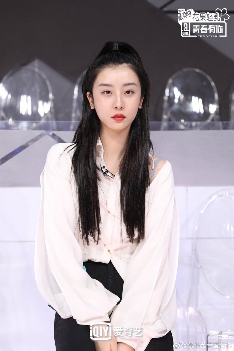 Stage Name : Xiaotang ZhaoBirth Name : Zhao Xiaotang (趙小棠)Birthday : April 2, 1997 Height : 172 cm Weight : 50 kg Company : Mountaintop #YouthWithYou  #XiaotangZhao  #ZhaoXiaotang