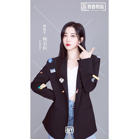 Stage Name: AuroraBirth Name: Wang Mengyu (王梦妤)Korean Name: Yang Lan (양란)Birthday: January 14, 1997Height: 168 cmWeight: 51 kgCompany : OACA  #YouthWithYou  #Aurora  #WangMengyu