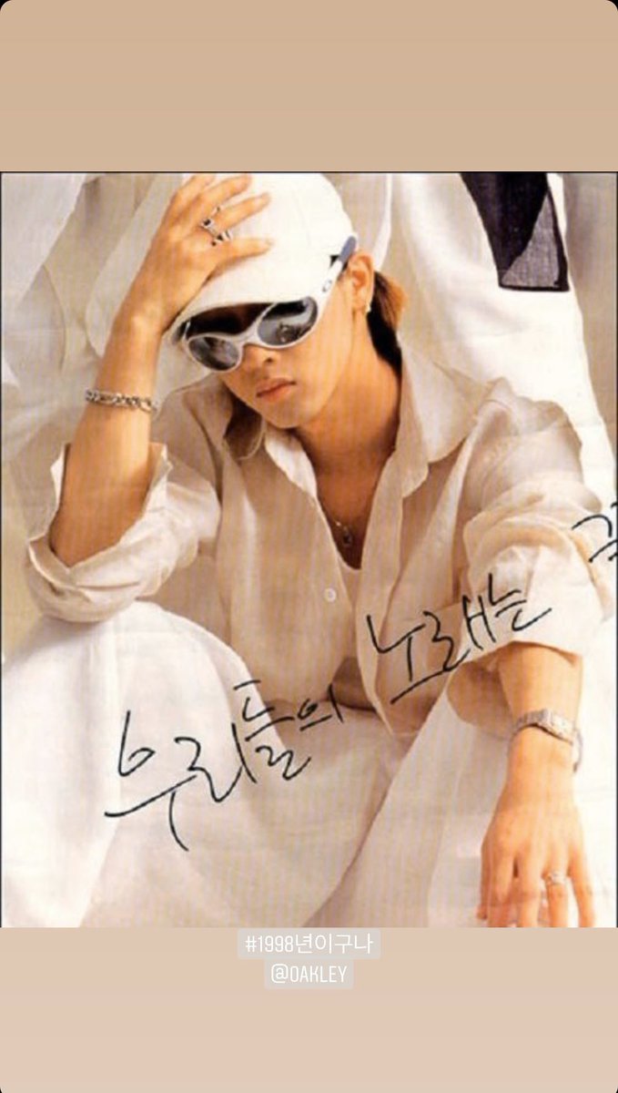 HyukNike's tweet photo. 200401 
거짓말처럼 어제같은 오늘의 장우혁 😎
#장우혁 https://t.co/2UHFRX3MUS