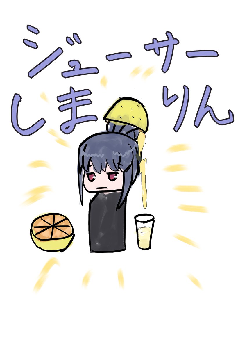 あんこうより捨てるところが無い男 Dny Twitter