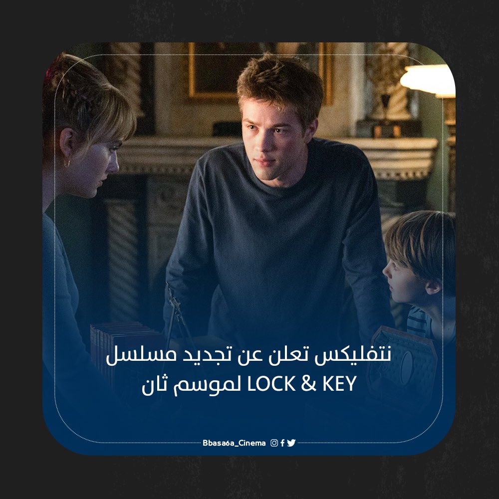 Bbasa6a_Cinema's tweet photo. #مسلسل #نتفليكس #عرض #فيلم
#netflix #series #movie #film #show #lockandkey 
.
.
#bbasa6a #bbasa6a_cinema https://t.co/AXdOf4JHTT