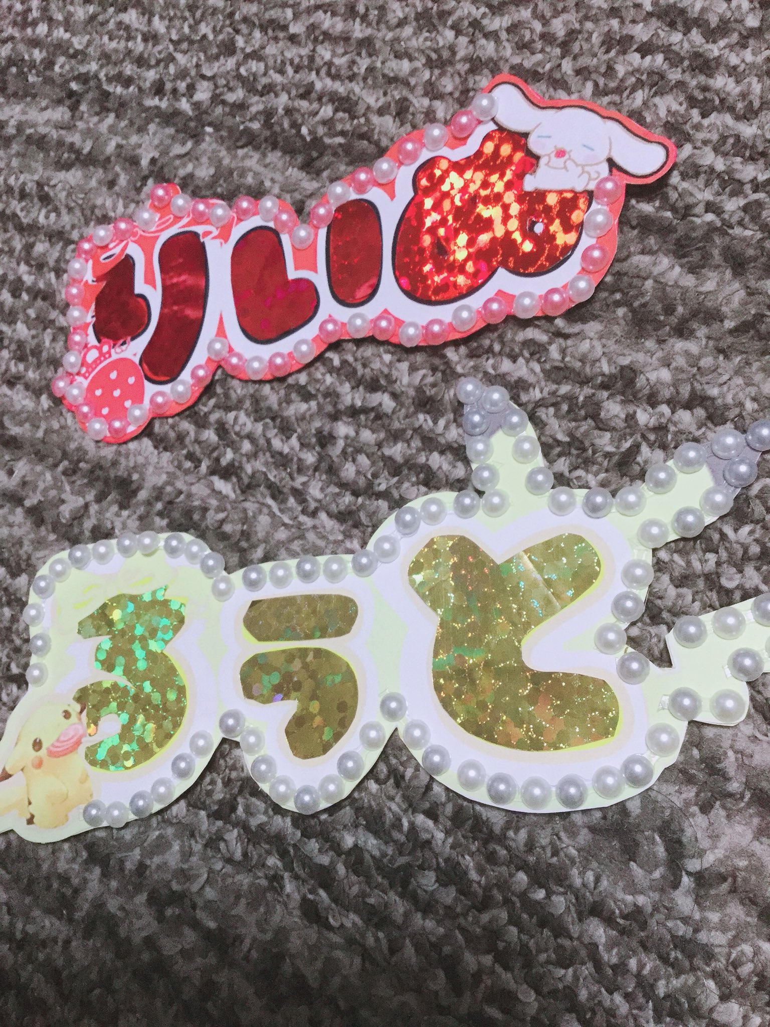 みかんぼ うちわ手作り中 結構上手くいったかも うちわに貼るのもったいない 莉犬くん るぅとくん 可愛すぎます るぅとくん 莉犬くん うちわ手作り 可愛い T Co B9fr8avhya Twitter みかんぼ うちわ手作り中 結構上手くいったかも うちわに貼るのもったいない 莉犬くん るぅとくん 可愛すぎます るぅとくん 莉犬くん うちわ手作り 可愛い T Co B9fr8avhya Twitter