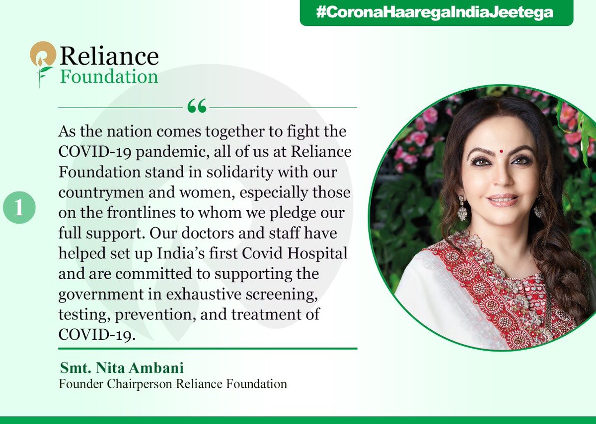 DrJagdishSurat's tweet photo. I thank Reliance Industries, Mukeshbhai and Nitaben Ambani for contributing ₹ 1 cr to SMC for fighting against #COVIDー19 
કોરોના સામેની લડાઈમાં સુરતને ₹ ૧ કરોડનું યોગદાન આપવા બદલ હું રિલાયન્સ ઈન્ડસ્ટ્રીસ તેમજ મુકેશભાઈ અને નીતાબેન અંબાણીનો આભાર વ્યક્ત કરુ છુ.
@ril_foundation https://t.co/uNNcysEALf