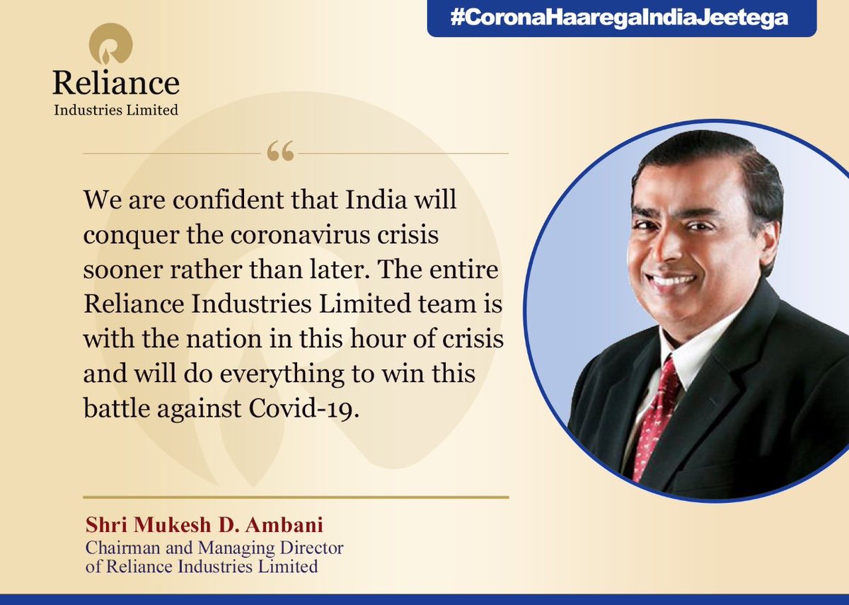 DrJagdishSurat's tweet photo. I thank Reliance Industries, Mukeshbhai and Nitaben Ambani for contributing ₹ 1 cr to SMC for fighting against #COVIDー19 
કોરોના સામેની લડાઈમાં સુરતને ₹ ૧ કરોડનું યોગદાન આપવા બદલ હું રિલાયન્સ ઈન્ડસ્ટ્રીસ તેમજ મુકેશભાઈ અને નીતાબેન અંબાણીનો આભાર વ્યક્ત કરુ છુ.
@ril_foundation https://t.co/uNNcysEALf