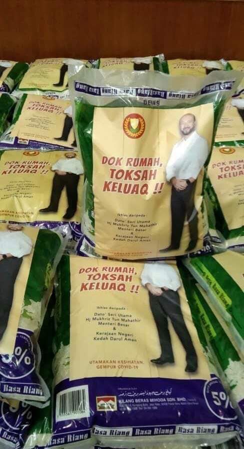 AnnuarMusa's tweet photo. https://t.co/SIeWJR97ma