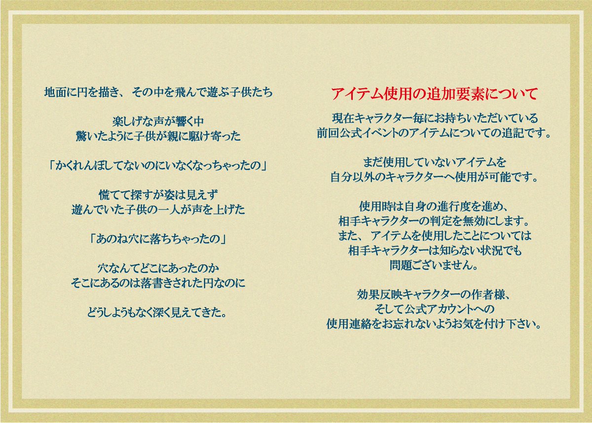Genso_Gunzo's tweet photo. https://t.co/Jr66ojIsjq