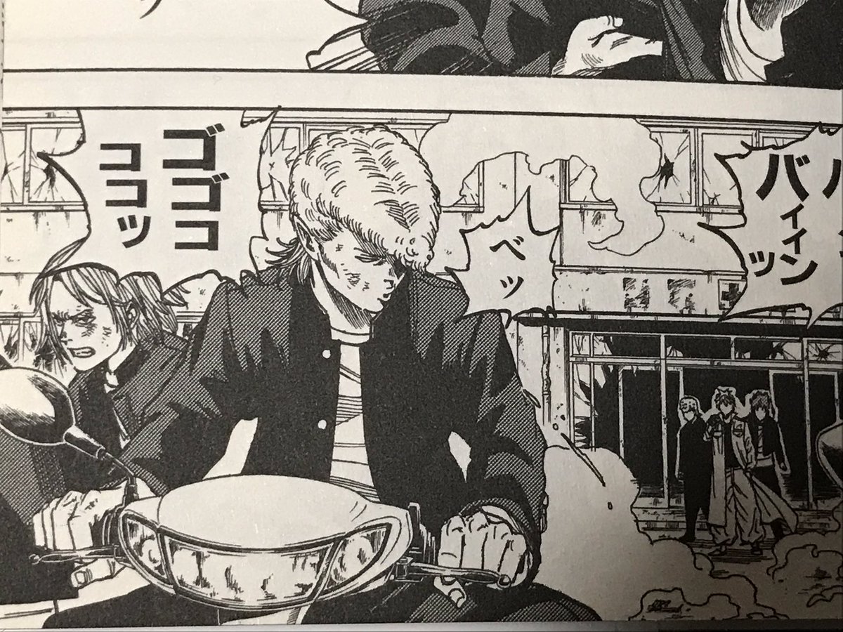 おかしいです R16r 漫画