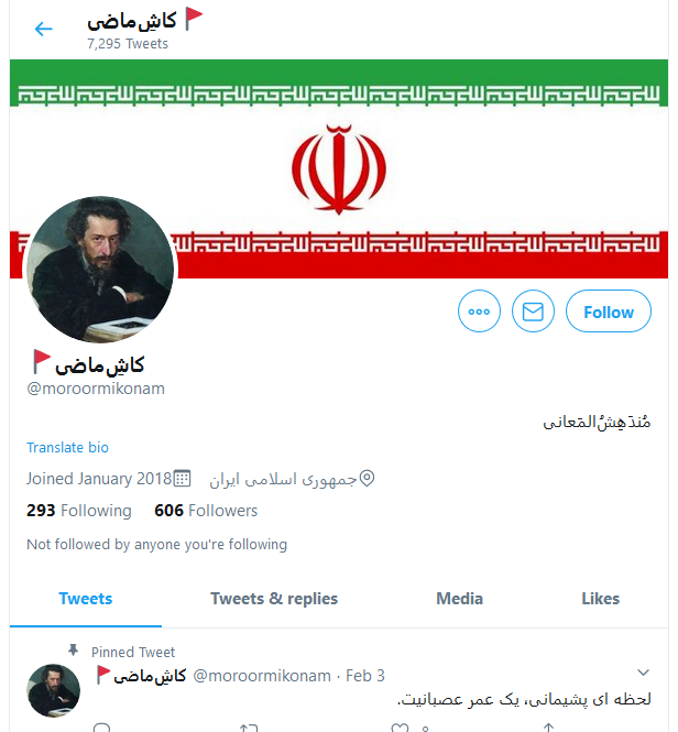 WickYaga's tweet photo. #امنیت_سایبری
#امنیت_شخصی
#تلگرام #رشتو
امروز با یه ربات تلگرامی مواجه شدم به اسم HuntingFaBot که تو تایملاین سیاسی توسط تعدادی از کاربران پروموت شده بود!
در توضیح گفته شده تا کاربران با استفاده از این بات چک کنن که آیا اطلاعاتشون تو هک تلگرام بوده یا نه!
خیر! استفاده نکنید!
چرا؟ https://t.co/Qe63Y9WqRK