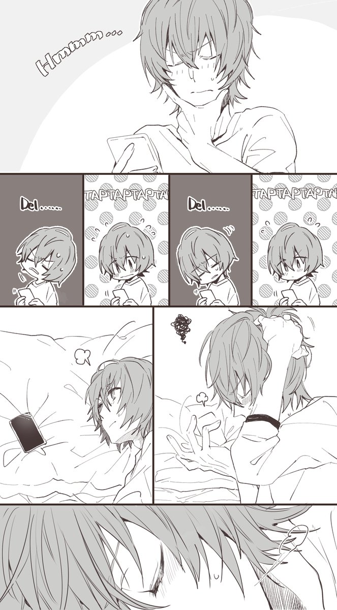 春名視点…☺️ https://t.co/X6fX1KH9P0 