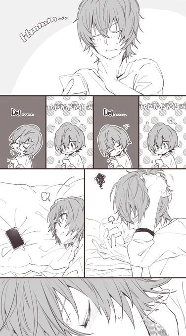 春名視点…☺️ https://t.co/X6fX1KH9P0 