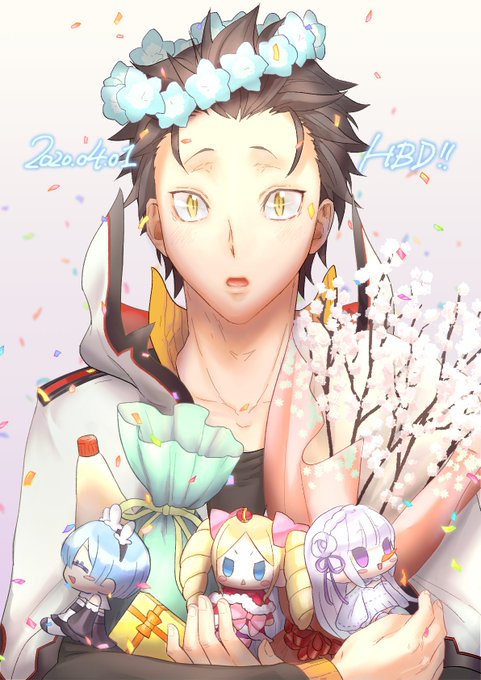 ナツキ スバル誕生祭のtwitterイラスト検索結果