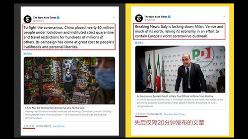 Danyang Zhang tweet media