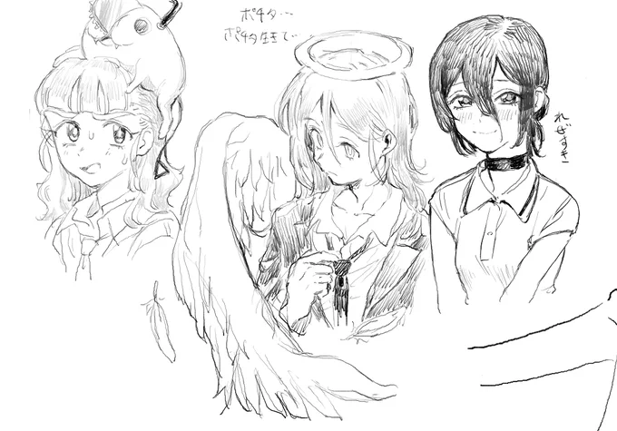 エチャでチェンソーマンのキャラと奈緒を描いた 