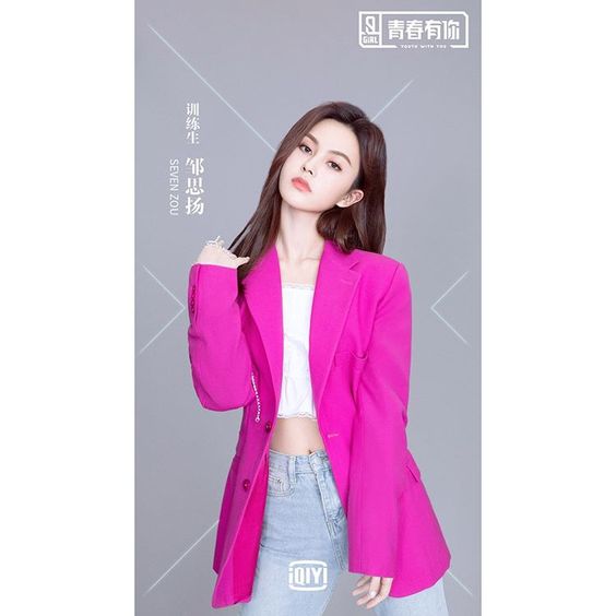 Stage Name : Seven ZouBirth Name : Zou Siyang (鄒思揚)Birthday : August 15, Height : 171 cm Weight : 49 kg Company : OACA  #YouthWithYou  #SevenZou  #ZouSiyang