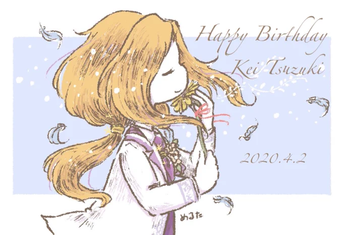 #都築圭生誕祭2020
#都築圭誕生祭2020

おめでとう都築さん?(過去絵) 