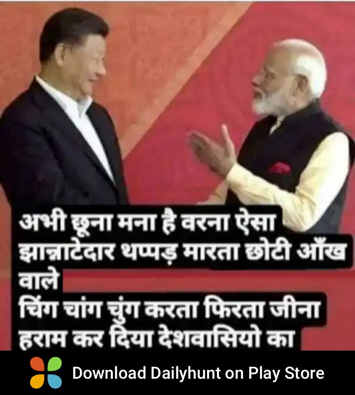 BChourhary's tweet photo. जीना हराम है 
https://t.co/DKDrUtxnUK
Source : "Sumeet" via Dailyhunt

डाउनलोड करें:
https://t.co/HF0A2uJzLP https://t.co/Qku6X6Wi2A