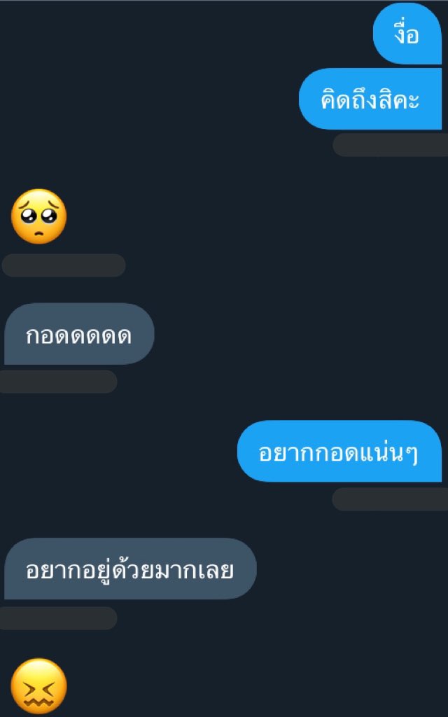 เก็บไว้เป็นความทรงจำ ในวันที่เคยมีความสุข tweet media