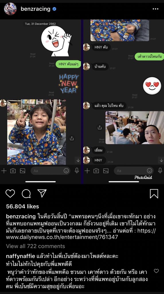 BAMM 9:00 P.M. tweet media