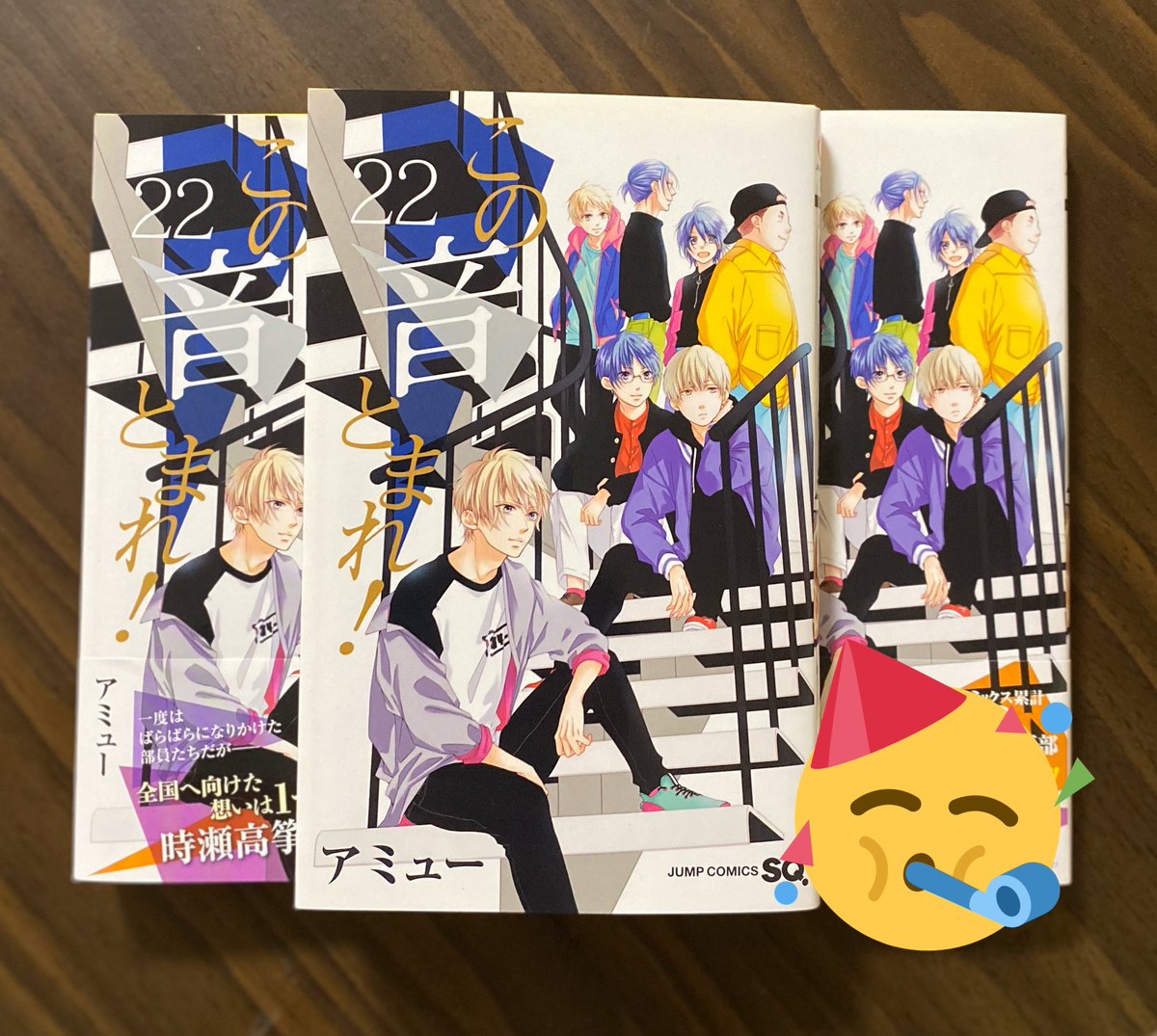 Twoucan この音とまれ の注目ツイート イラスト マンガ コスプレ モデル Twoucan この音とまれ の注目ツイート イラスト マンガ コスプレ モデル