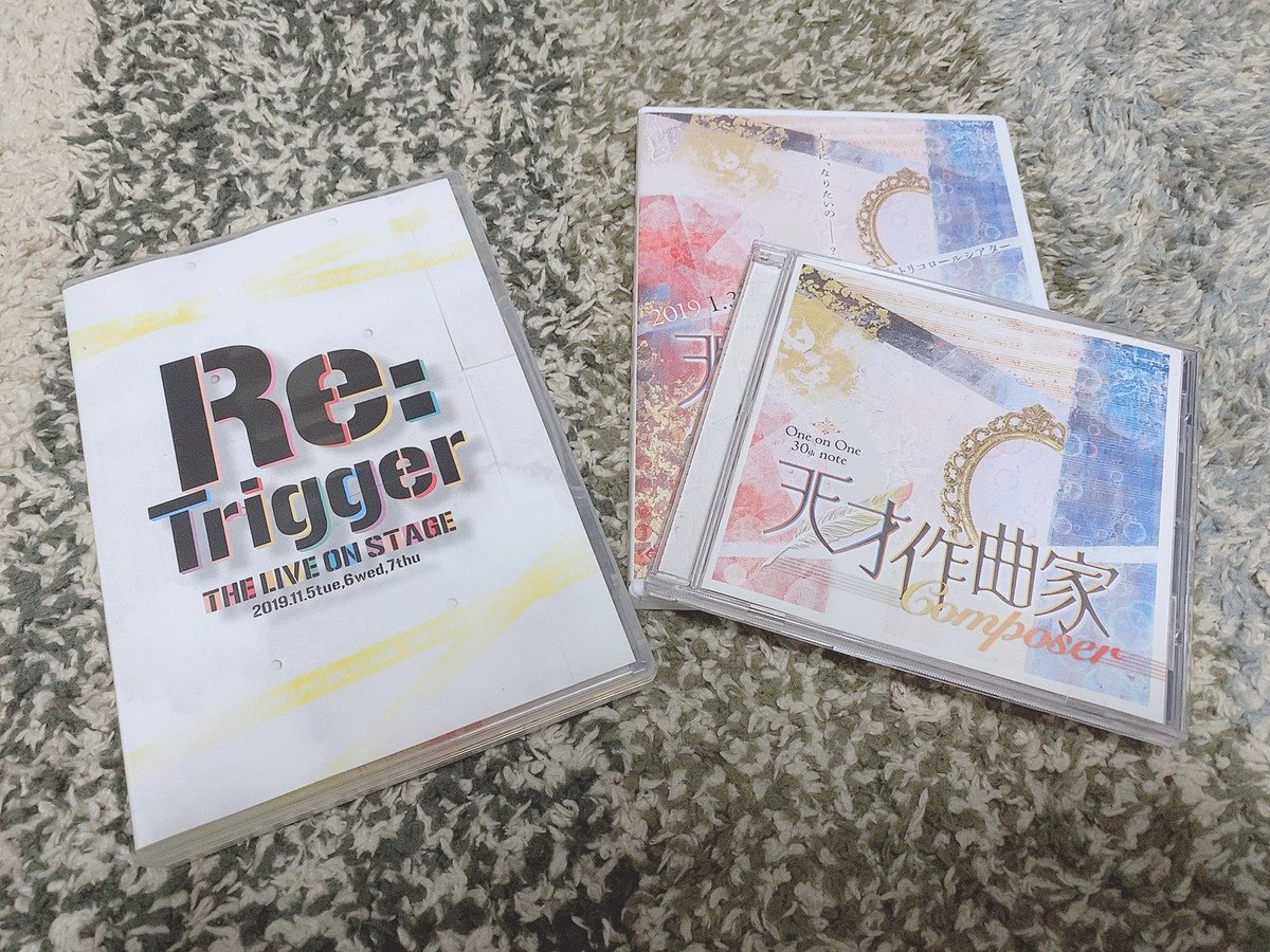 tomitake723's tweet photo. 今日はお家で観劇Dayにしたよ!
CRYFORTHEMOONからお世話になっている浅井さやか先生の作品たちを!
またミュージカルやりたいな😆🎙
#Retrigger #天才作曲家 #composer
#OneonOne #MeseMoa #ミュージカル https://t.co/AGgmUzQ2qD