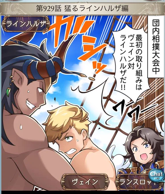 みんなでるっ!アニメでやってほしい話ツイートしようぜ!わたし929話!
!!!!!!!!!!! 