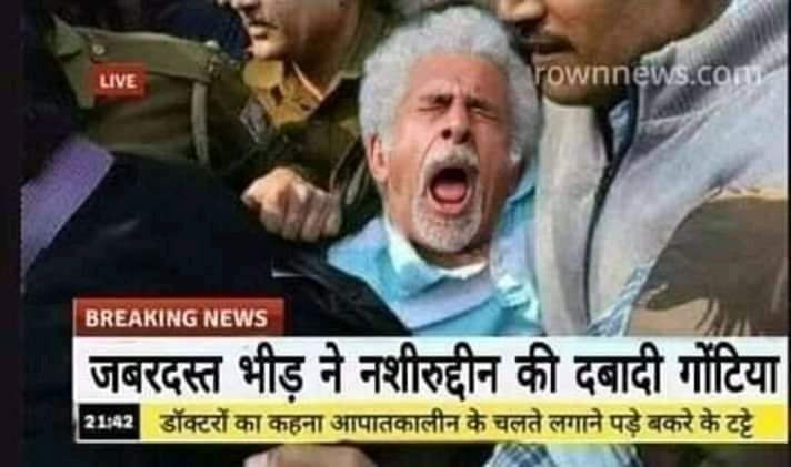 Aryan60789684's tweet photo. @sakshijoshii https://t.co/Knm0S07SvX