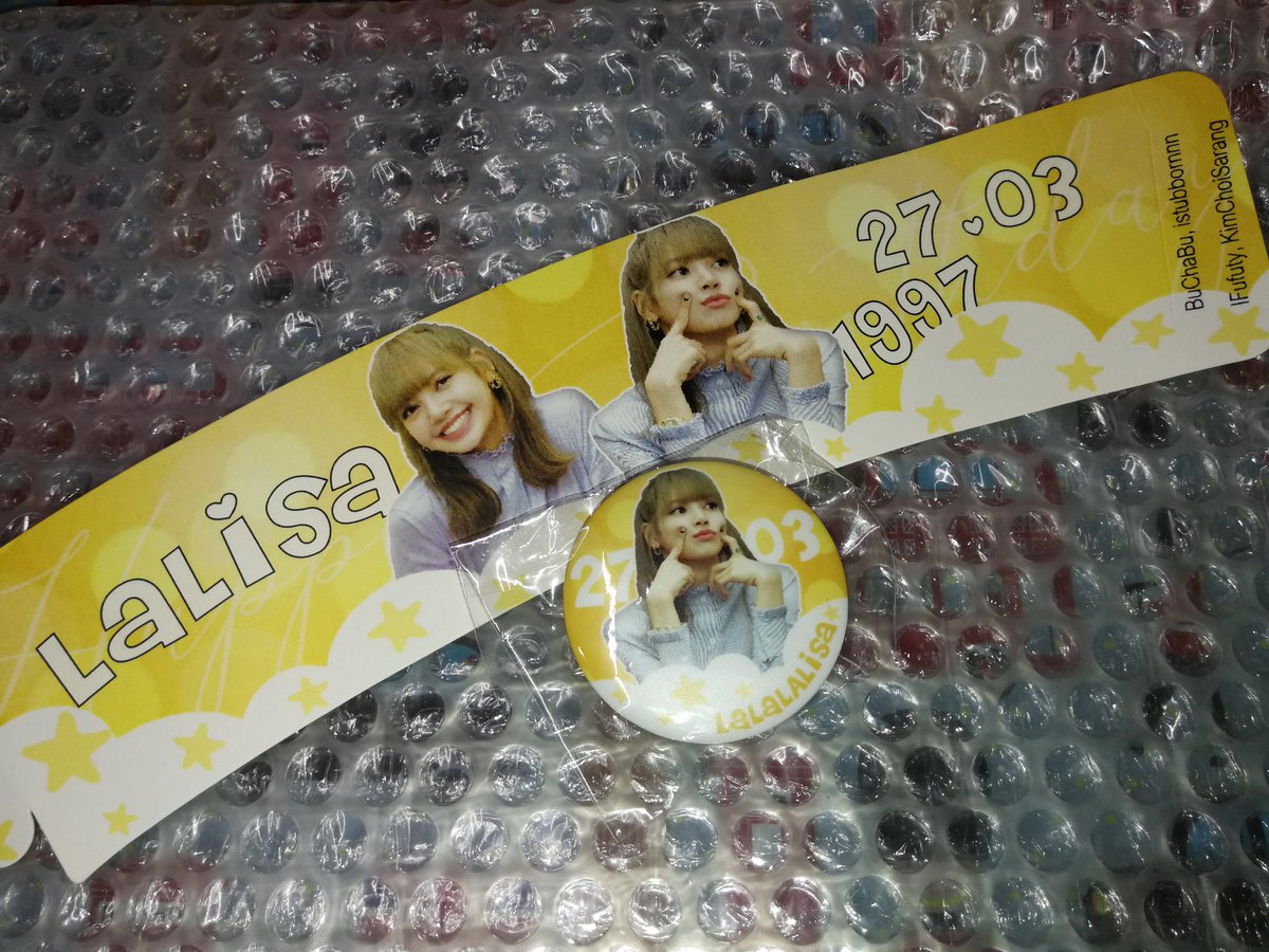 anneilada's tweet photo. @IFufuty ได้รับแล้วค่ะ
ของจริงน่่ารักสดใสมากๆ เลย 
💛💛💛💛💛💛💛💛💛
ตอนแรกคิดว่าปีนี้จะไม่มีโอกาสได้เก็บซะแล้ว โชคดีจัง ขอบคุณอีกครั้งนะคะสำหรับ give away น้องลิซเซ็ทนี้ 🙏
ขอบคุณผู้อยู่เบื้องหลังทุกคนด้วยนะคะ
#HBDLalisa2020
#FlyHighwithLisa https://t.co/pLE8eDTUJK