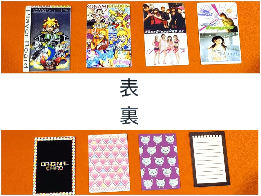 Begin 小坂りゆのアルバム Begin Riyu Kosaka Album Japaneseclass Jp